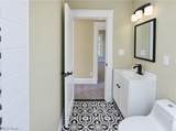 444 Emery Avenue - Photo 13