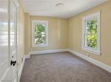 444 Emery Avenue - Photo 14