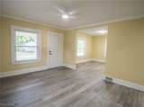 444 Emery Avenue - Photo 2