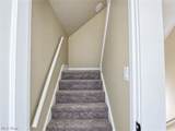 444 Emery Avenue - Photo 20