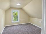 444 Emery Avenue - Photo 22