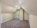 444 Emery Avenue - Photo 23