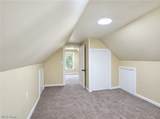 444 Emery Avenue - Photo 24