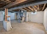 444 Emery Avenue - Photo 26