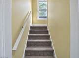 444 Emery Avenue - Photo 9