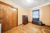 1016 Treelane Drive - Photo 17