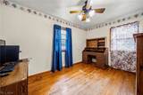 1016 Treelane Drive - Photo 23