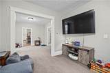1533 Clinton Street - Photo 12