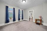1533 Clinton Street - Photo 15