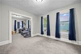 1533 Clinton Street - Photo 16