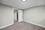1533 Clinton Street - Photo 24