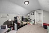 1533 Clinton Street - Photo 28