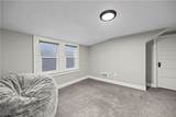 1533 Clinton Street - Photo 30