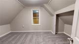 3201 Saratoga Avenue - Photo 21