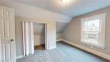 3201 Saratoga Avenue - Photo 23