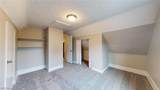 3201 Saratoga Avenue - Photo 24
