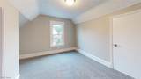 3201 Saratoga Avenue - Photo 35