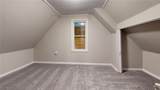 3201 Saratoga Avenue - Photo 36