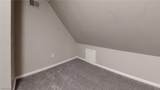 3201 Saratoga Avenue - Photo 37