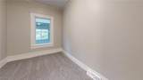 3201 Saratoga Avenue - Photo 40