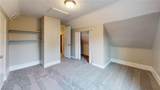3201 Saratoga Avenue - Photo 42