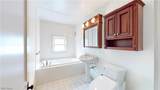 5873 Wadsworth Road - Photo 18