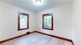 5873 Wadsworth Road - Photo 44
