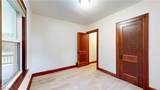 5873 Wadsworth Road - Photo 45