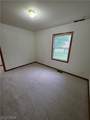 139 Meadowpark Drive - Photo 25