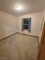 139 Meadowpark Drive - Photo 45