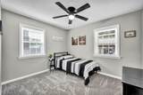 5042 5th Street - Photo 9