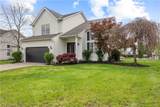 664 Tremain Place - Photo 1