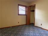 1758 Lancaster Drive - Photo 16
