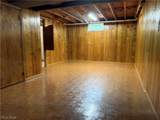 1758 Lancaster Drive - Photo 25