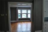 98 Elm Court - Photo 3