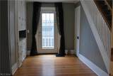 98 Elm Court - Photo 6