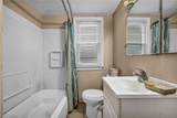111 Forest Hill Drive - Photo 22