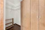 8593 Wiese Road - Photo 26