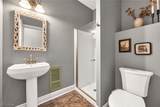 17400 Creekside Street - Photo 18