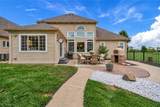 17400 Creekside Street - Photo 44