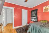 5821 Merkle Avenue - Photo 15