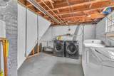 5821 Merkle Avenue - Photo 5