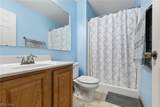109 Saddle Tree Court - Photo 24