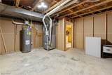 109 Saddle Tree Court - Photo 40