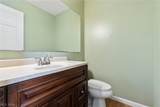 109 Saddle Tree Court - Photo 9