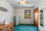 881 Dan Avenue - Photo 30