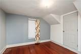 170 Westwood Avenue - Photo 19