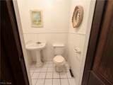 218 Meadowood Drive - Photo 16