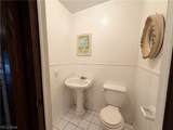 218 Meadowood Drive - Photo 17