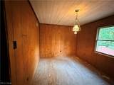 218 Meadowood Drive - Photo 26